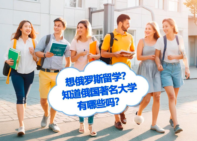 铜仁地区盛斯教育个性化留学服务，为学子打造专属留